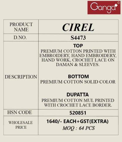 Ganga cirel 4473 Fancy dress materials in Pune